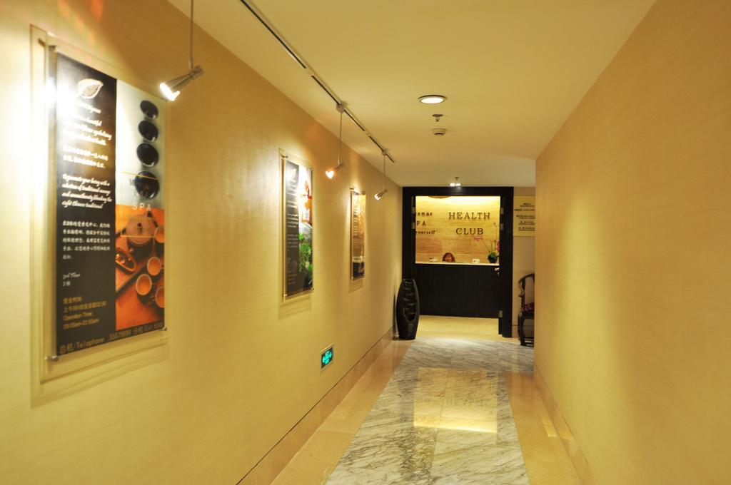 Howard Johnson Caida Plaza เซี่ยงไฮ้ ภายนอก รูปภาพ